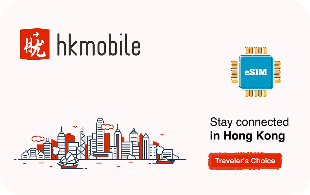 Hkmobile